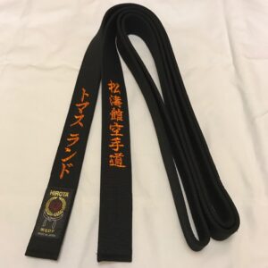Hirota B-303 Special Black Yohachi Cotton Belt - 4.0 cm wide