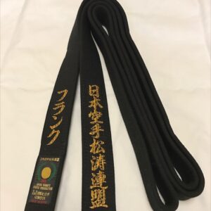 Hirota B-503 Special Black Yohachi Cotton Belt - 4.5 cm wide